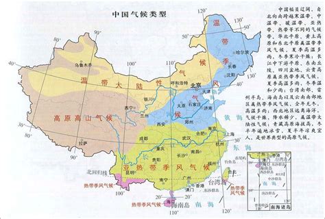 中國東北氣候 琳名字